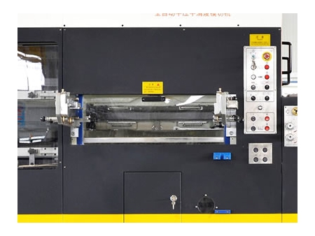 Automatic Flatbed Die Cutter (1050/1060x750mm)