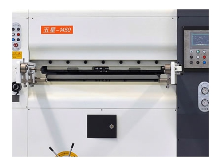 MWZ-B Series Automatic Flatbed Die Cutter