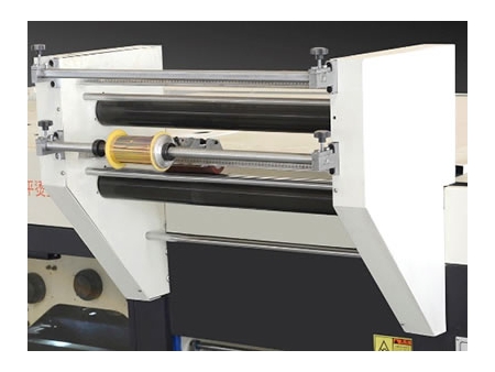 Automatic Foil Stamping and Die Cutting Machine