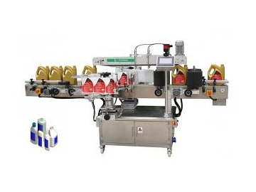 Automatic Labeling Machine, ZHTB01