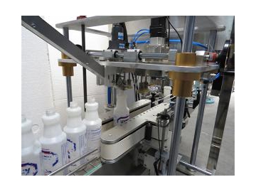 Automatic Side Wrap Capping Machine, ZHTW-180M