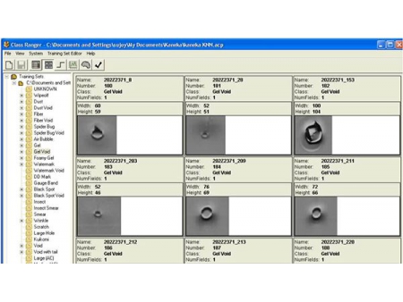 Software for Detecting Defects on Surface