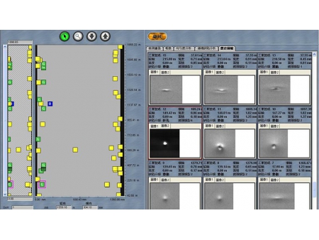 Software for Detecting Defects on Surface