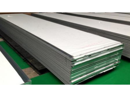 1050 Aluminum Alloy