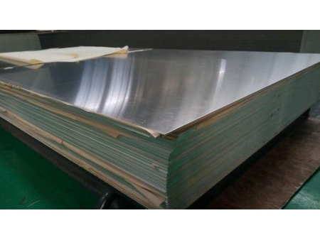 5005 Aluminum Sheet