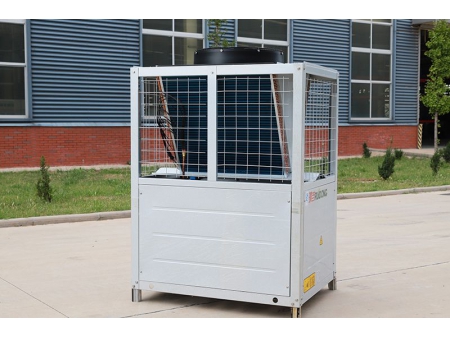 Mini Type Air Cooled Scroll Chiller and Heat Pump, 10kW-45kW