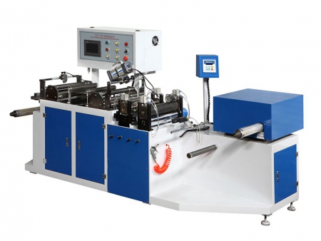 Shrink Sleeve Inspection Machine, ZJP-300