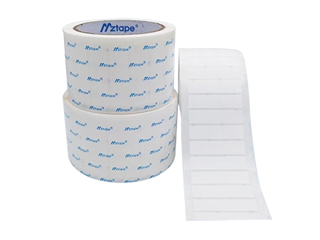 White Flame-Retardant Nylon Cloth Tape, MZ-Z9918NL