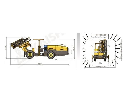 Hydraulic Longhole Drilling Rig, KS311