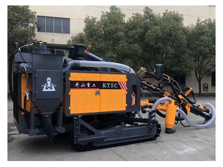 Integrated Surface DTH Drilling Rig, KT5C