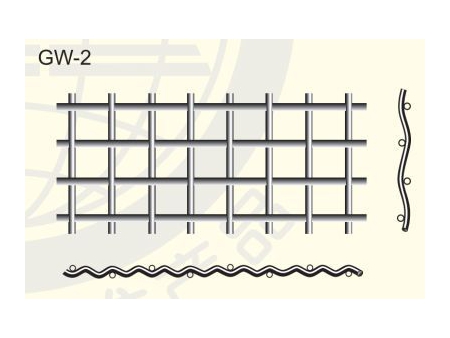 Woven Wire Mesh