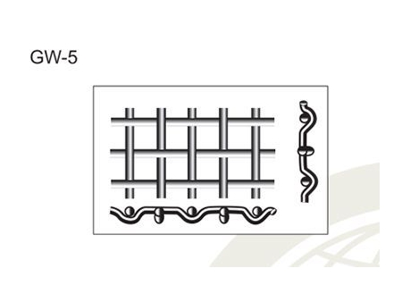 Woven Wire Mesh