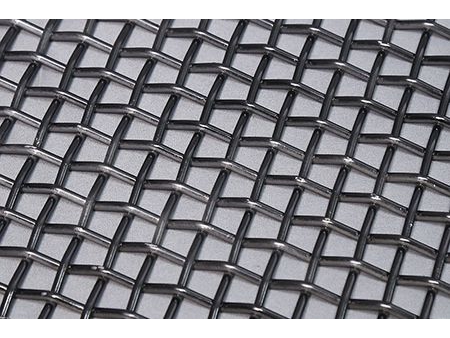 Woven Wire Mesh