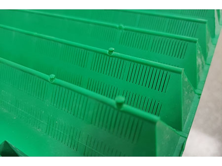 Polyurethane Screen