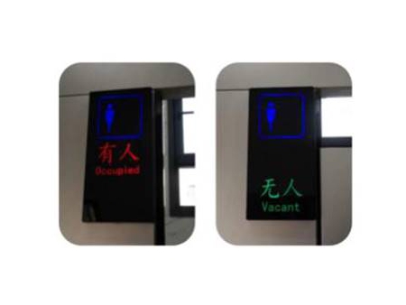 Smart Restroom Management System