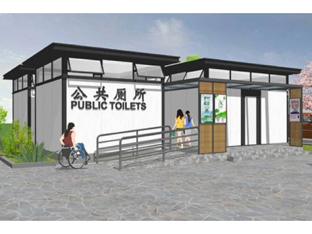 Prefabricated Public Toilets, 18CS