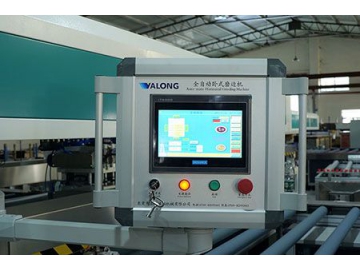 Glass Four Edge Grinding Machine
