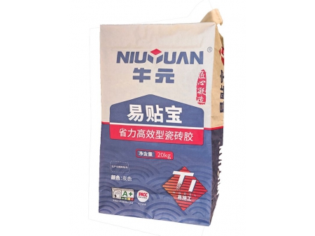 Valve Sack Tuber (Stepped End & Flush Cut), ZT1962S