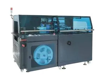 Shrink Wrapping Machines