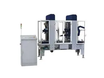 Carton Sealing Machines