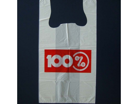 Automatic 4 Lines Biodegradable Bag Making Machine (New Design)