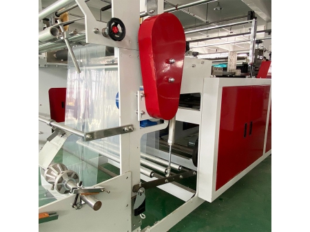 Multifunctional Side Seal Bag Making Machine
