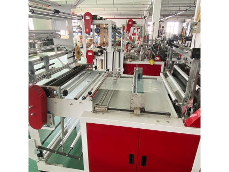 Multifunctional Side Seal Bag Making Machine