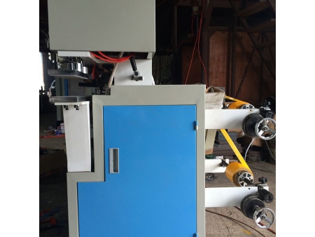 Automatic Patch Handle Bag Making Machine