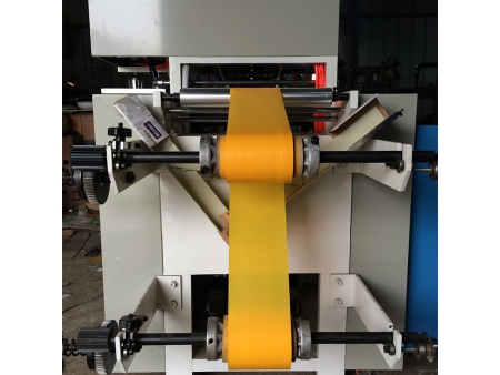 Automatic Patch Handle Bag Making Machine