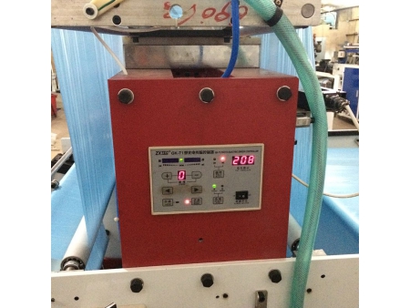 Automatic Coreless Bag on Roll Making Machine