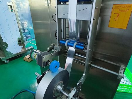 Vertical Form Fill Seal Machine , DC-890A