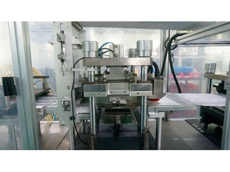 High Speed Blister Packaging Machine , DC-688