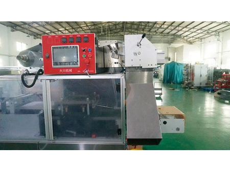 High Speed Blister Packaging Machine , DC-688