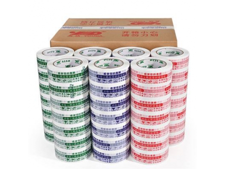 Printed BOPP Packing Tape