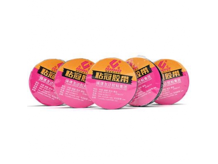 Lead Free PVC Electrical Insulation Tape