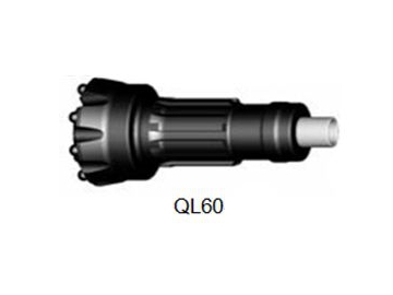 DTH Drill Bits