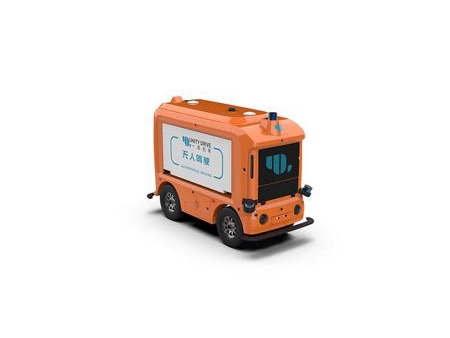 Mini Self Driving Delivery Car
