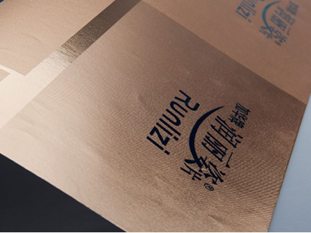UV Matte Varnish / Primer for Reverse Printing