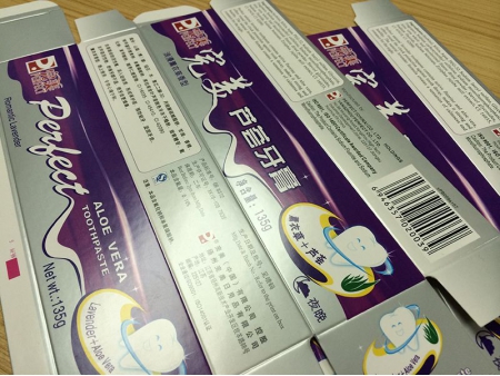 UV Matte Varnish / Primer for Reverse Printing