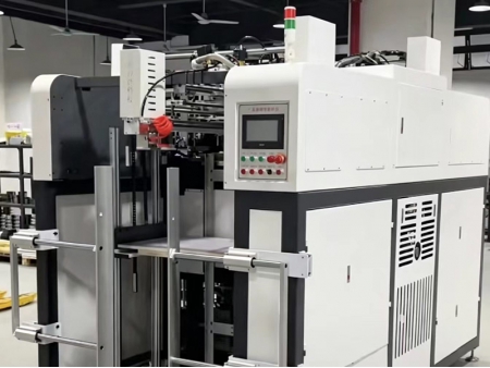 Flatbed Die-Cutting Machine