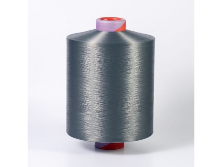 Antimicrobial Nylon Yarn DTY