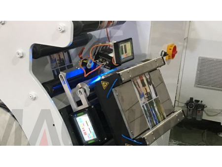 High Speed Narrow Web Slitter Rewinder, DBFQ-370