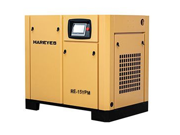 Single Stage Permanent Magnet VSD Screw Compressor, RE Series