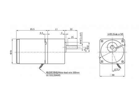 80mm 25W   Induction Motor