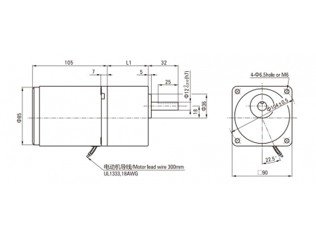 90mm 40W  Induction Motor