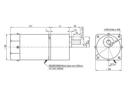 90mm 90W  Induction Motor