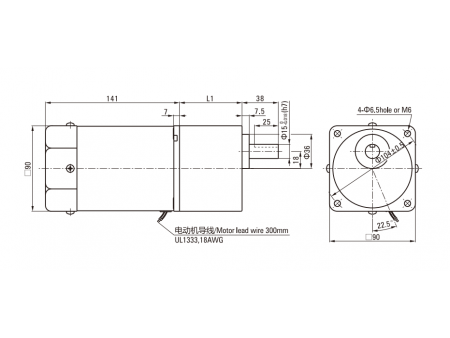 90mm 120W  Induction Motor