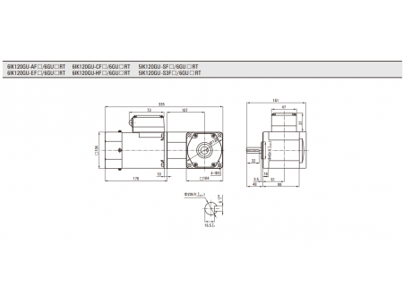 104mm 120W  Induction Motor