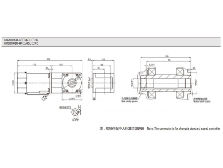 104mm 200W  Speed Control Motor