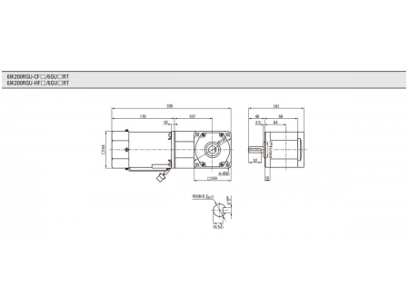 104mm 200W  Speed Control Motor